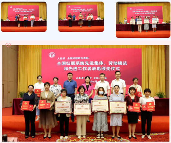 QQ截图20220630140349.png