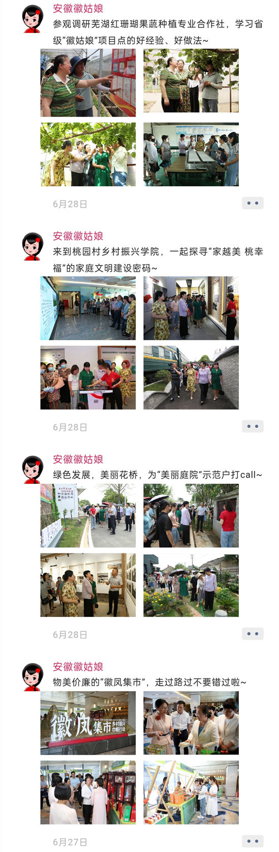 QQ图片20220630143323.jpg
