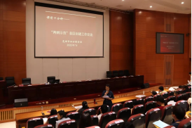 092219-131311.png image.png