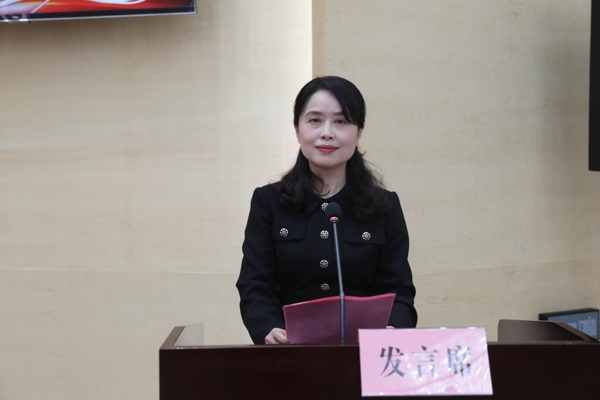 定5，市妇联党组书记、主席王毅致辞_爱奇艺.jpg