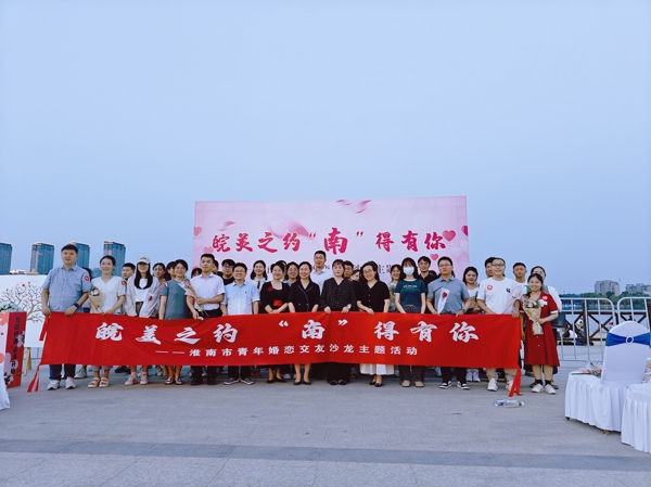 提亮颜色 合影_爱奇艺.jpg