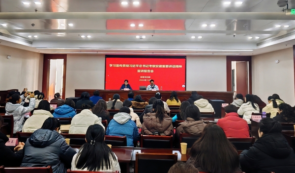 带背景_爱奇艺.jpg