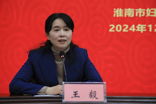 领导照片1_爱奇艺.jpg