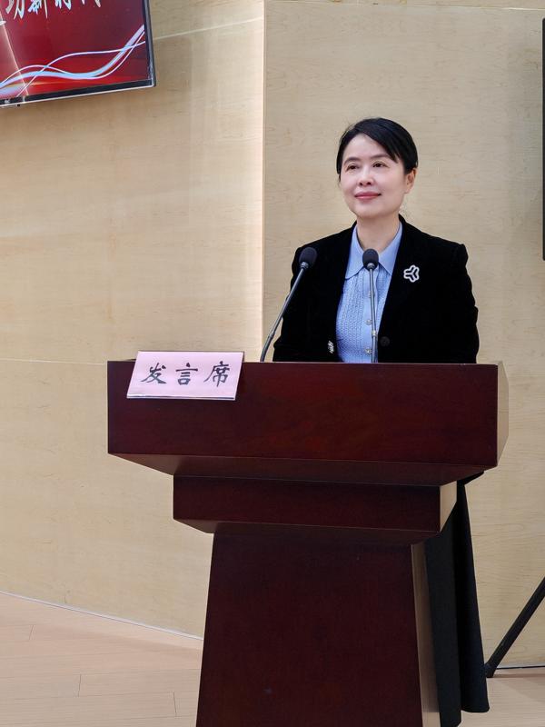 6、市妇联党组书记、主席王毅致辞_爱奇艺.jpg