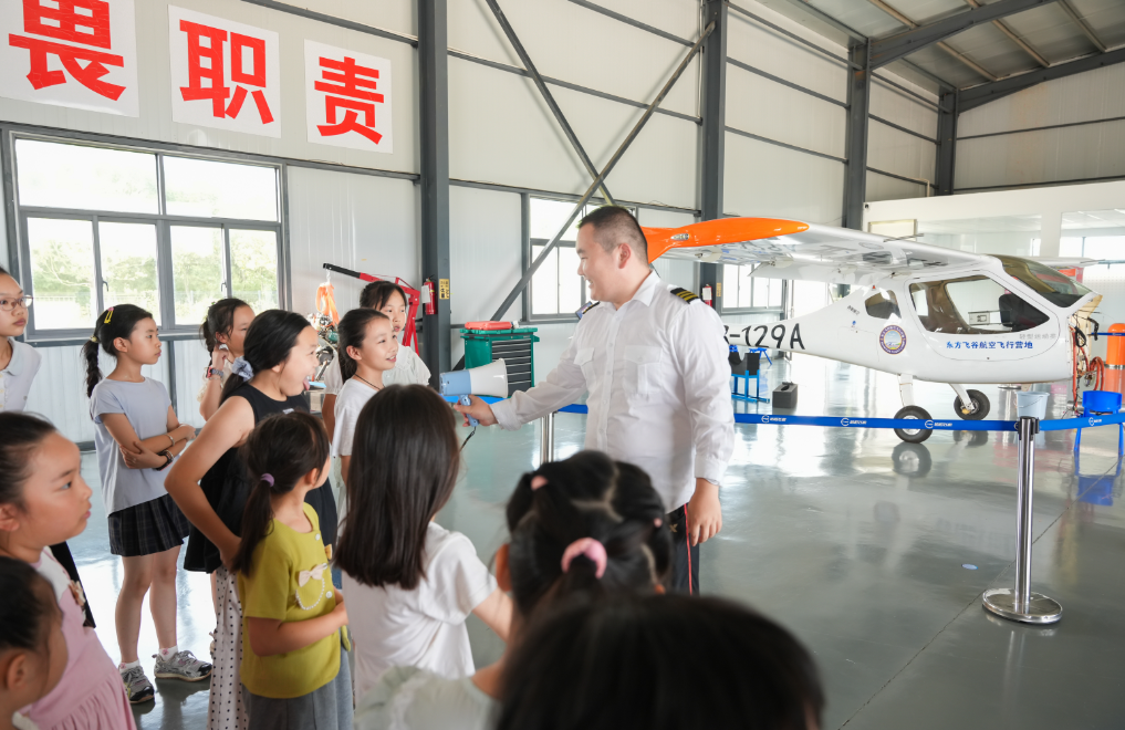微信图片_20250814191817_13.png